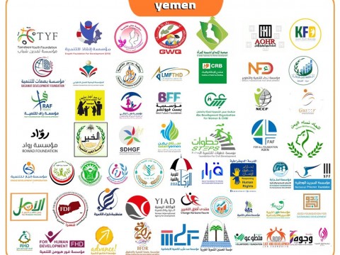 بيان منظمات المجتمع المدني في اليمن بشأن مقتل مؤيد حميدي، أحد العاملين الإنسانيين في برنامج الأغذية العالمي 