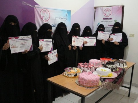 Jannaty..... The first quarter of the year 2021 AD was crowned with the empowerment of (268) women economically