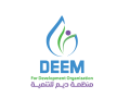 منظمة  ديم DEEM